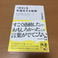 Item thumbnail for item 9420ac48-a5ca-4b75-927e-4c2effa5efc9