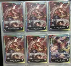 ワンピースカード ルフィ パラレル7枚まとめ売り - メルカリ
