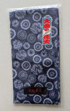 手ぬぐい