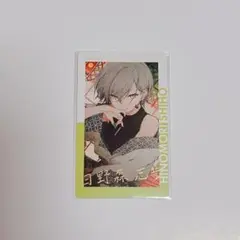 匿名)プロセカ エピカ 日野森志歩 箔押し