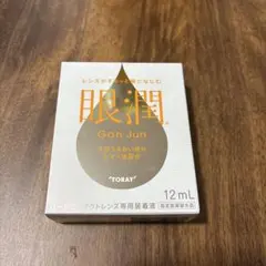 Item thumbnail for item df77980c-8e96-45bb-b33c-c3df4b2a8b8a