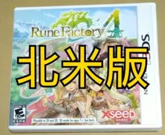 【北米版】ルーンファクトリー4 Rune Factory 4 3DS