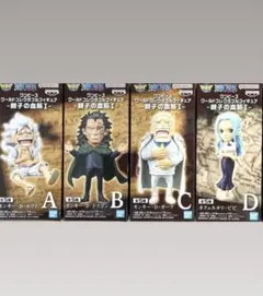 2026年最新】ワンピース ワールドコレクタブルフィギュア 親子の血筋の