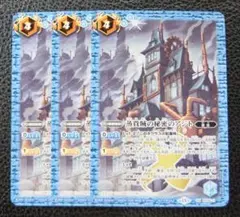 むんく様 リクエスト 3点 まとめ商品 - メルカリ