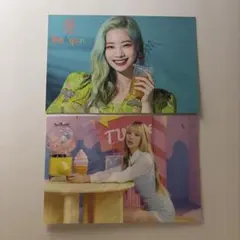 TWICE フォトカード 2枚セット