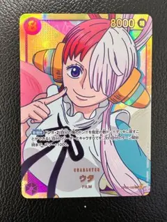 ワンピースカード ウタ SEC