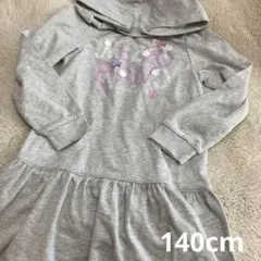 メゾピアノ 花ロゴワンピース　140