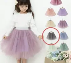ラベリー　グレー チュールスカート 110cm