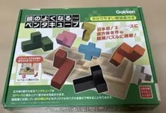 Gakken ペンタキューブ 3Dパズル