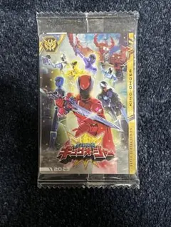 イタジャガ スーパー戦隊シリーズ キングオージャー ゴーグルファイブ