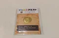 シークレット】小さなメダル40周年記念 スライム ジェミニクエスト