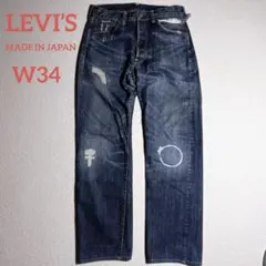 Levi's66501 W32 日本製 2026年最新】66501 日本製の人気アイテム - メルカリ