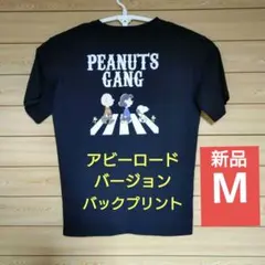 スヌーピーTシャツ　アビーロード　横断歩道　ビートルズ　チャーリーウッドストックのサムネイル