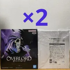 オーバーロード　アルベド　BANPRESTO EVOLVE　白ドレス　4点セット