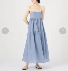 【ヌキテパ】トゥモローランド別注 キャミワンピースのサムネイル
