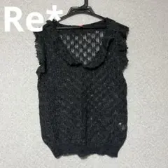 Item thumbnail for item 43bd4983-1514-49d0-a801-5e3935f3835a