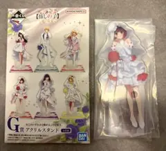 一番くじ 推しの子 〜夢の花束〜 G賞 有馬かな
