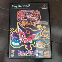 ドンジャラおまかせ PlayStation 2