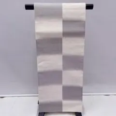 Item thumbnail for item 5d024ab1-5ffc-41de-b0c6-1fcc6aa6fa26