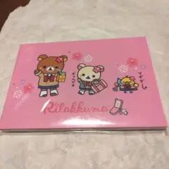 リラックマストア、メモパット、女子高生、ギャル