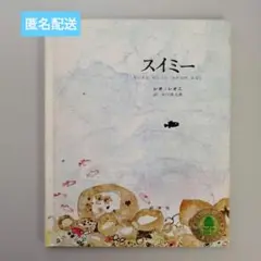 kiss 谷川俊太郎　谷川賢作　直筆サイン kiss 谷川俊太郎 谷川賢作 直筆サイン Amazon.co.jp: kiss