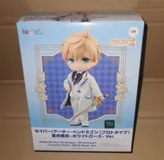 ねんどろいど どーる セイバー アーサー 霊衣開放 ホワイトローズ 未開封