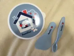 familiar ベビー食器セット 離乳食調理のサムネイル