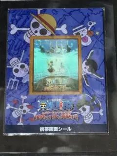 j*い様 ワンピース 台本 第745話 レオ役 間宮くるみ 直筆サイン入り 非売 j*い様 ワンピース 台本 第745話 レオ役 間宮くるみ 直筆サイン入り 非