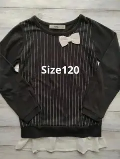 MPS リボンカットソー 120センチ