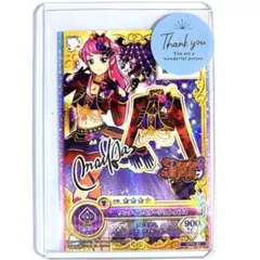 ワンナイトミラージュトップス 蝶乃舞花 サイン入り PR OPPR-57