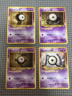 ポケカ アンノーン 旧裏面 4枚セット I U E N ポケモンカードneoのサムネイル
