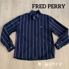 Fred Perry ストライプ スウィングジャケット　メンズ　Lサイズ　黒