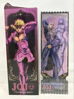 ジョジョの奇妙な冒険 黄金の風 オーデパルファム レオーネ