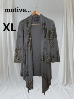motive…ヒョウ柄グレーオープンフロントカーディガン【XL】