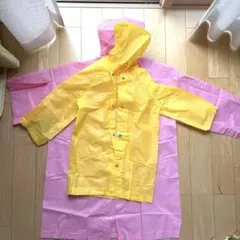 レインコート ２枚セット　黄色 ピンク
