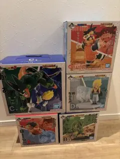ドラゴンボール 一番くじ DRAGON HISTORY II フィギュア コンプ