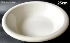 オールド ノリタケ ストーンウェア 白 陶磁器 ボウル　昭和 レトロ　大皿 耐熱のサムネイル