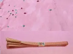 帯揚げ 帯締め セット 絞り 帯揚 正絹 暈し 和装小物 緑 虹色 雲 ドット