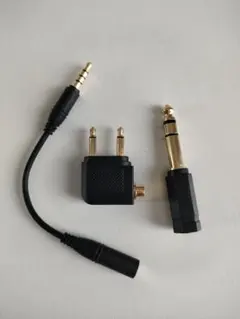 【送料無料】イヤホン用アダプタ　３点セット