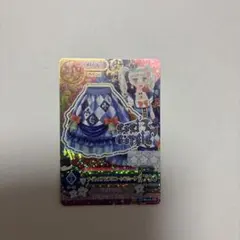 2026年最新】アイカツ ナイトメアカプリコーンの人気アイテム - メルカリ