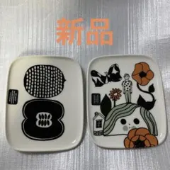 marimekko コンポッティ、パーリナ プレート 2枚セット - メルカリ