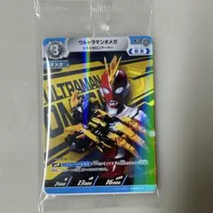 ウルトラマンオメガ トライガロンアーマー ギャラクシーカップ WINNER