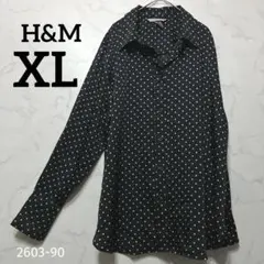 H&M ドット柄 シャツ XL オーバーサイズ 長袖 白黒
