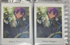 アドニス ぱしゃっつ あんスタ