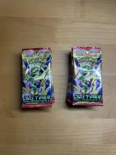 【コンビニ、ジョーシン産】ポケモンカード　ストームエメラルダ　30パックセット