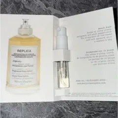 Maison Margiela REPLICA Beach Walkのサムネイル