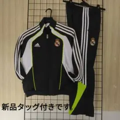 adidasJR レアル・マドリード ジャージ上下セット新品タッグ付きSALE!