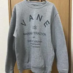 VANE グレー トレーナー