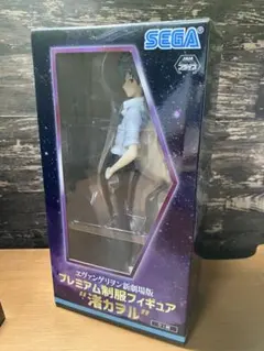 SEGA 渚カヲル プレミアム制服フィギュア