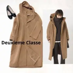 2026年最新】Deuxieme Classe カラー：ベージュ系 レディース ロング